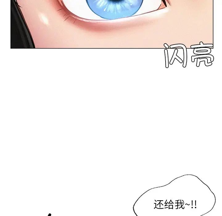 第3話118.jpg