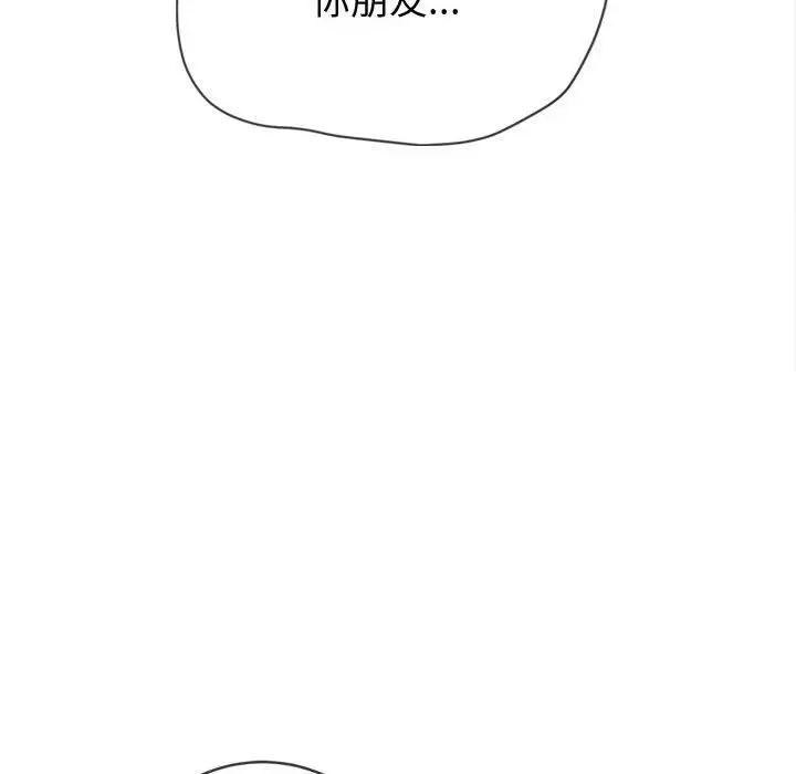 第182話99.jpg