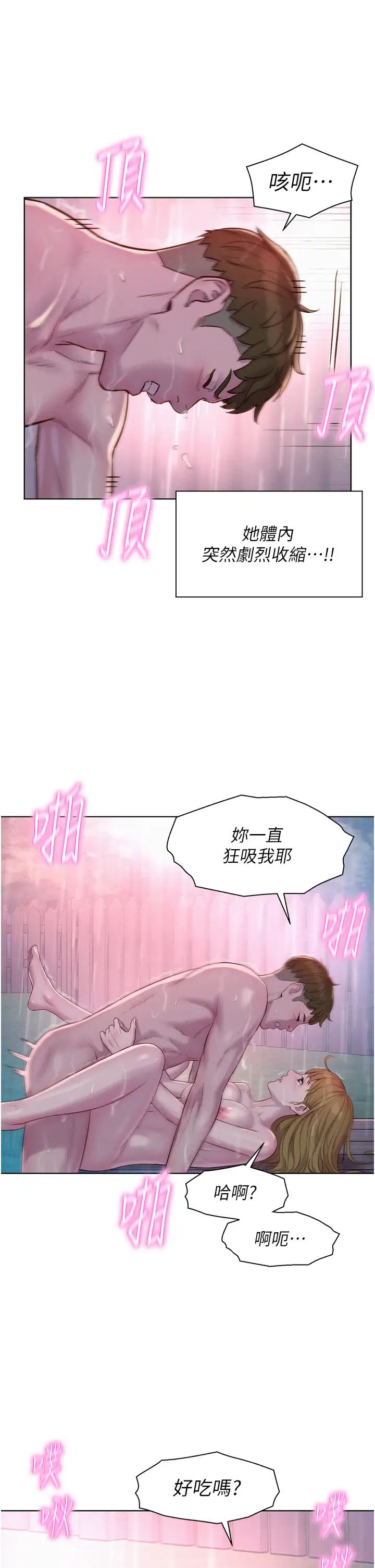 24.jpg