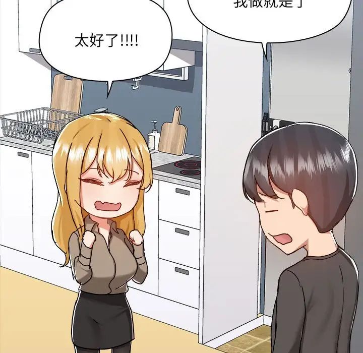 105.jpg