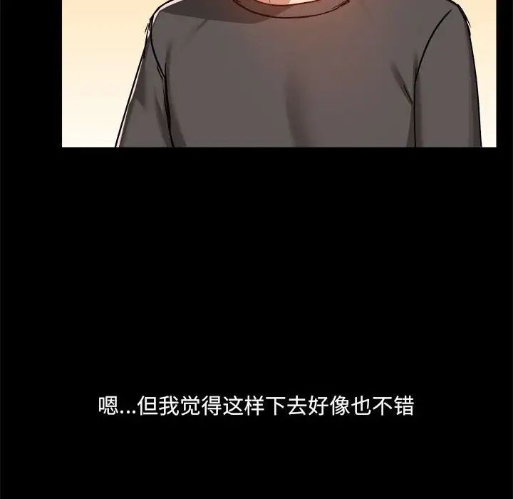 118.jpg