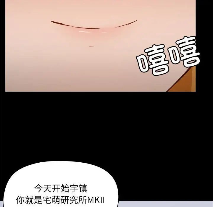 87.jpg
