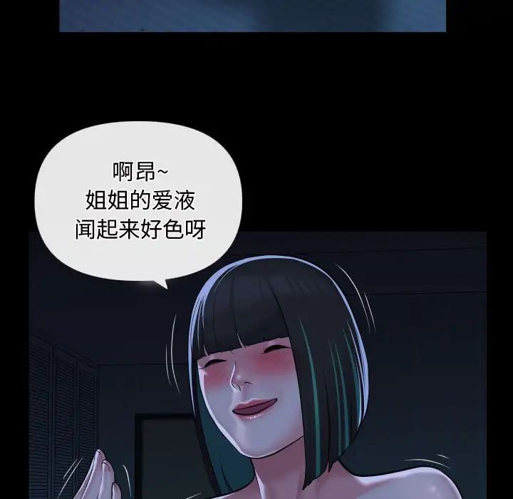 54.jpg