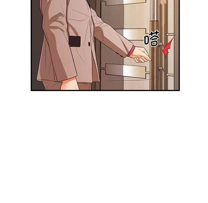 124.jpg