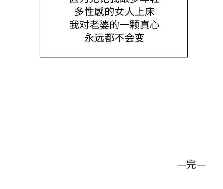 155.jpg