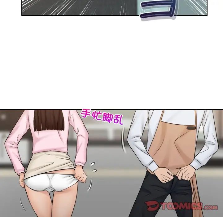 74.jpg