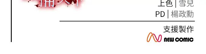 55.jpg