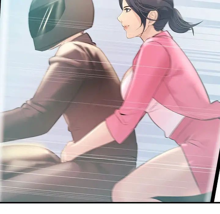 第9話74.jpg,第9話74,第9話
