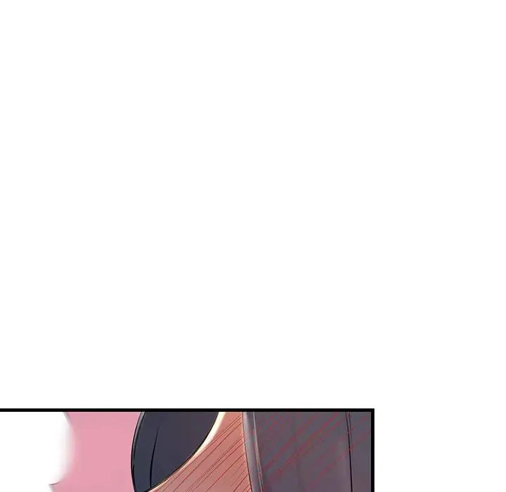 第9話114.jpg,第9話114,第9話