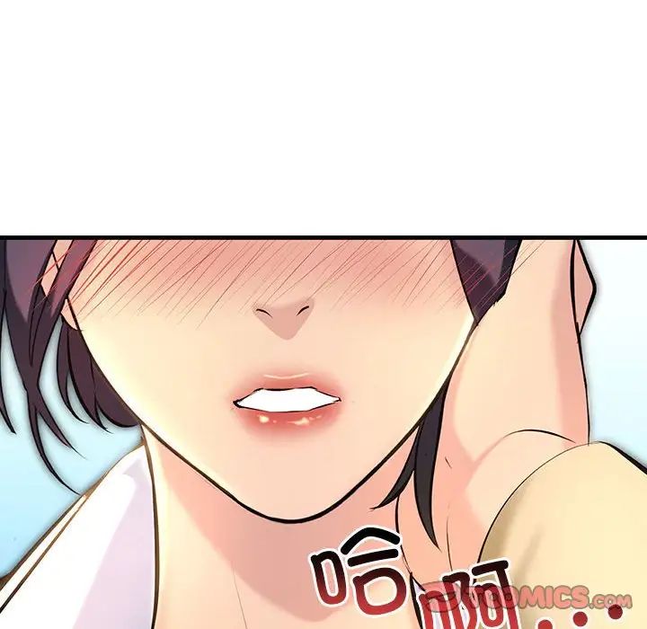 第9話30.jpg,第9話30,第9話