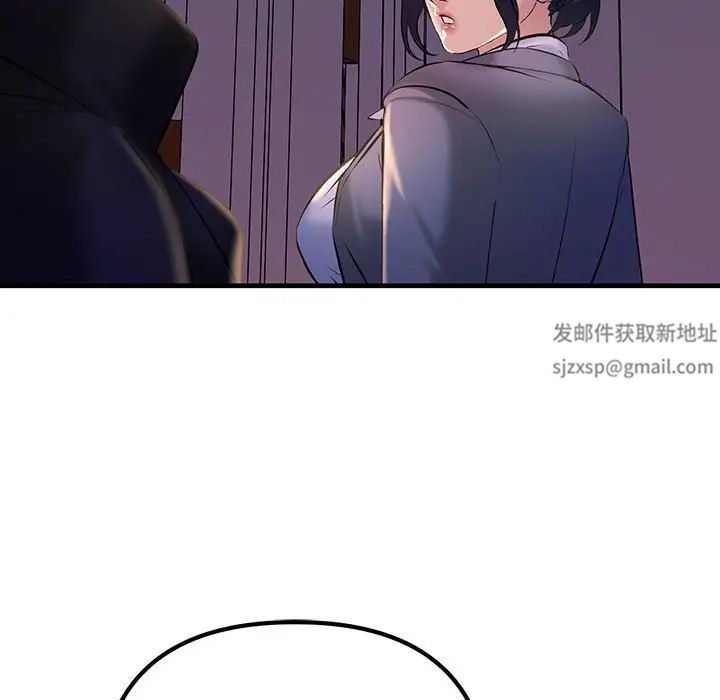 第9話97.jpg,第9話97,第9話