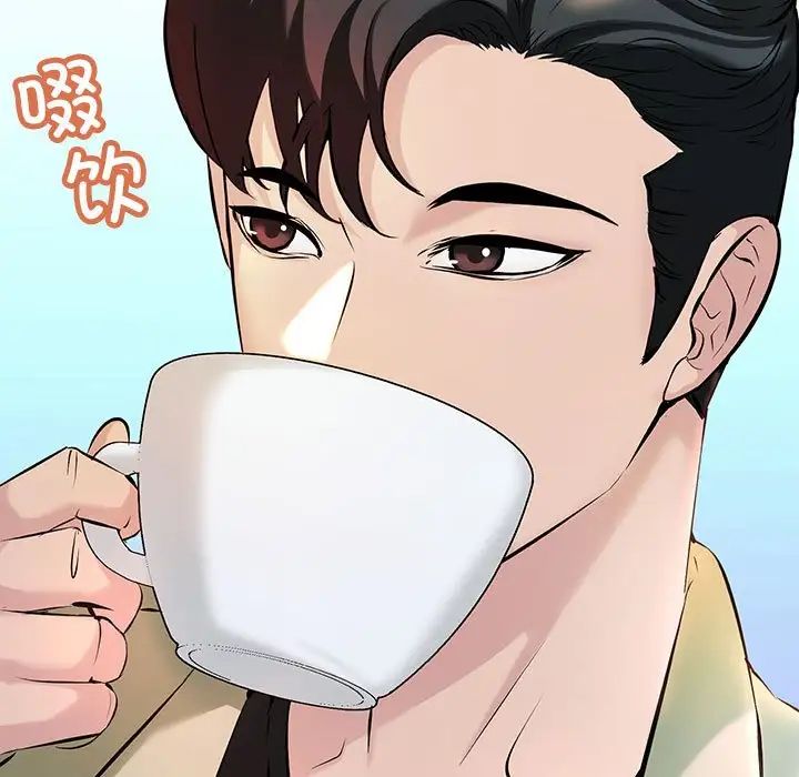 第9話7.jpg,第9話7,第9話