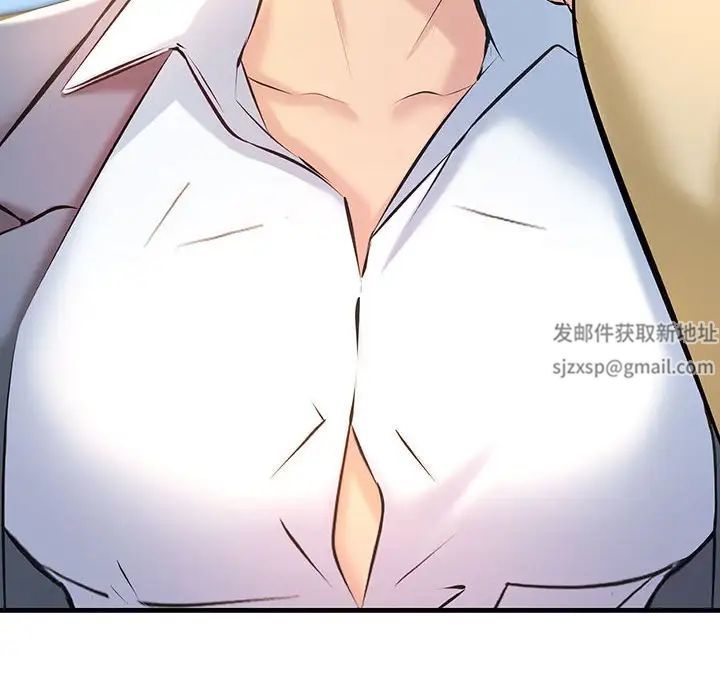 第9話28.jpg,第9話28,第9話