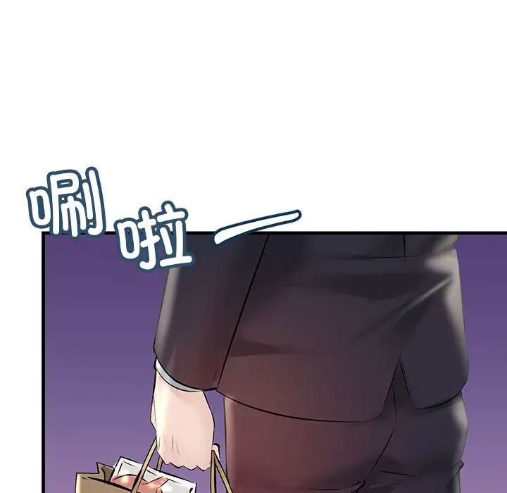 第9話157.jpg,第9話157,第9話