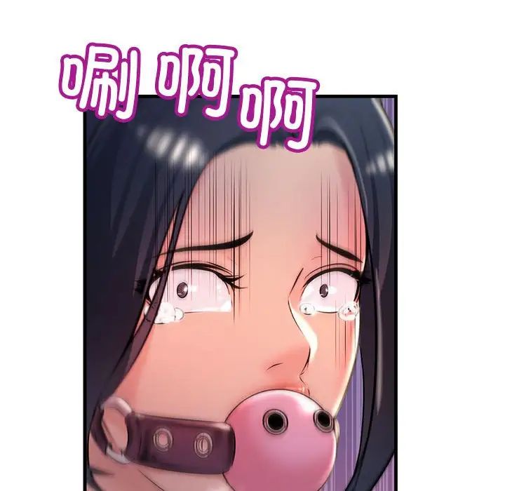第9話145.jpg,第9話145,第9話