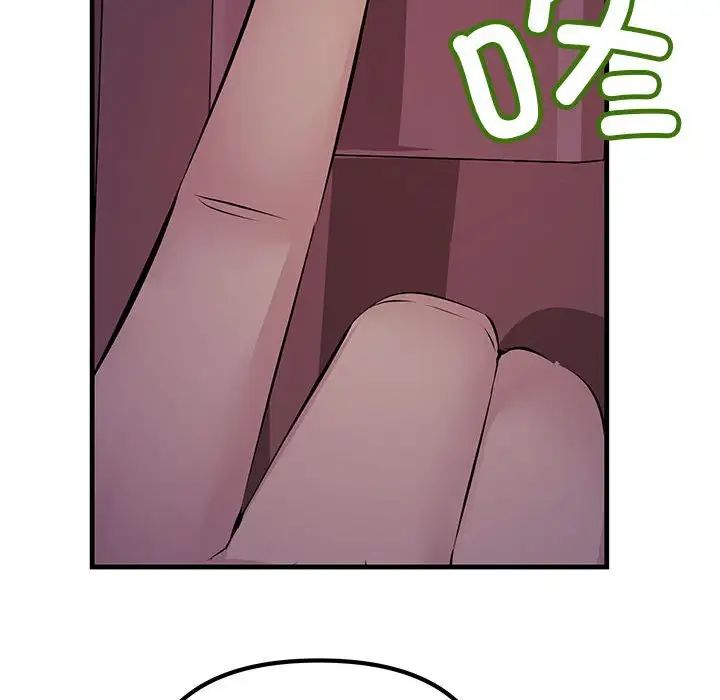 第9話154.jpg,第9話154,第9話