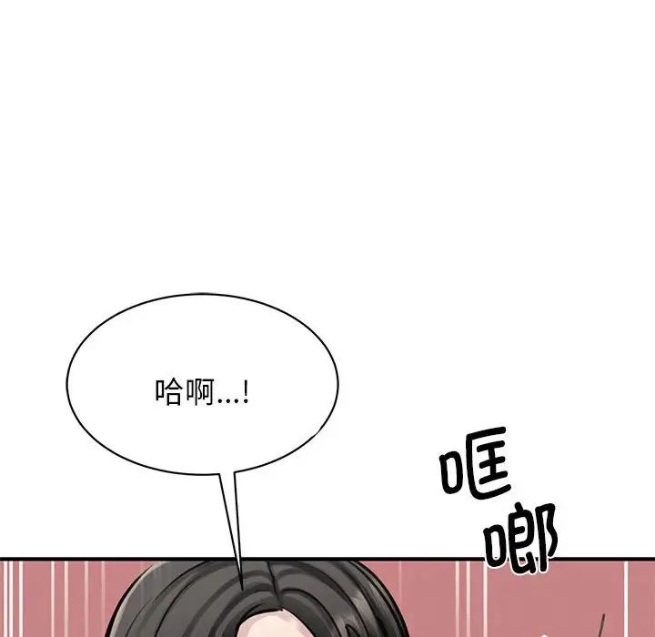 102.jpg
