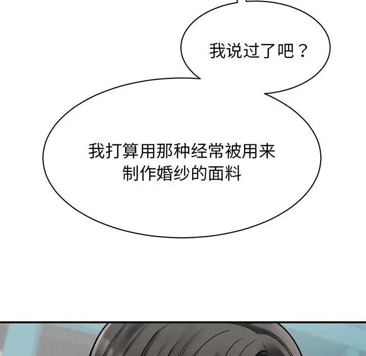 77.jpg