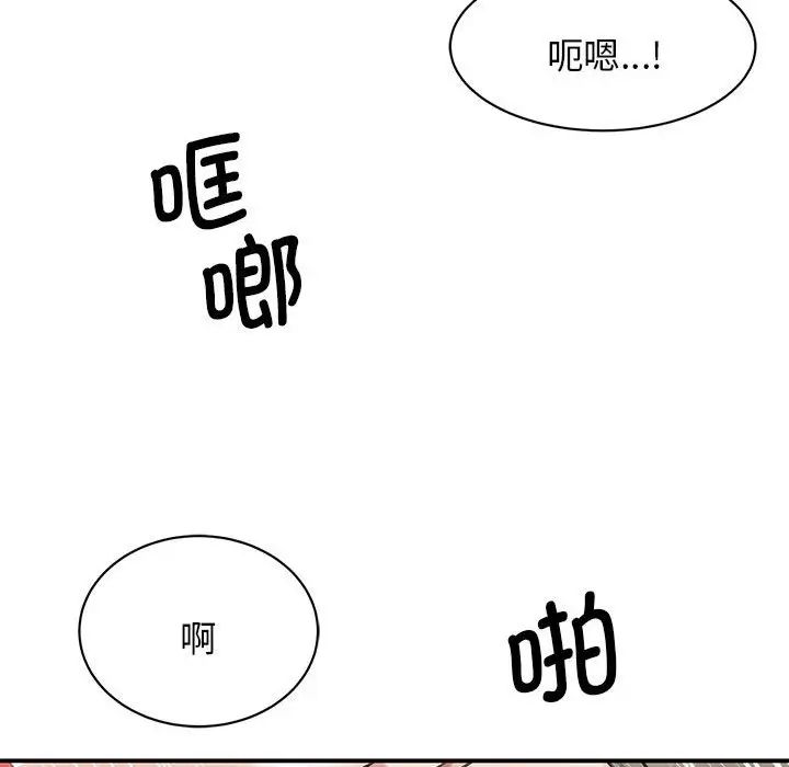 106.jpg