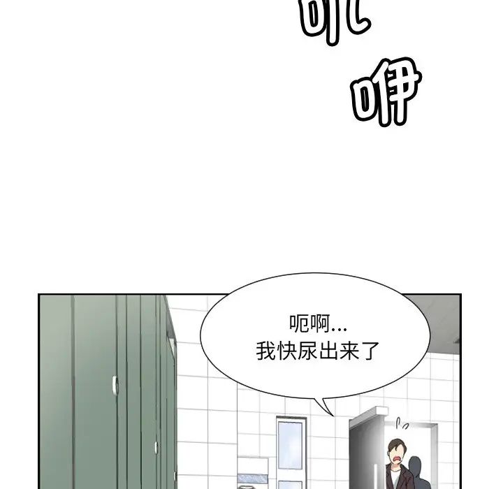 第11話100.jpg