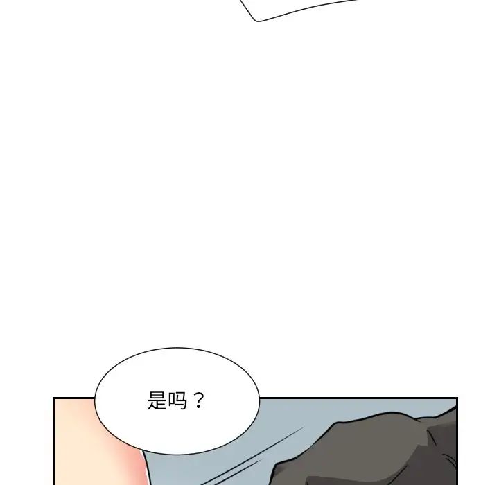 第11話78.jpg