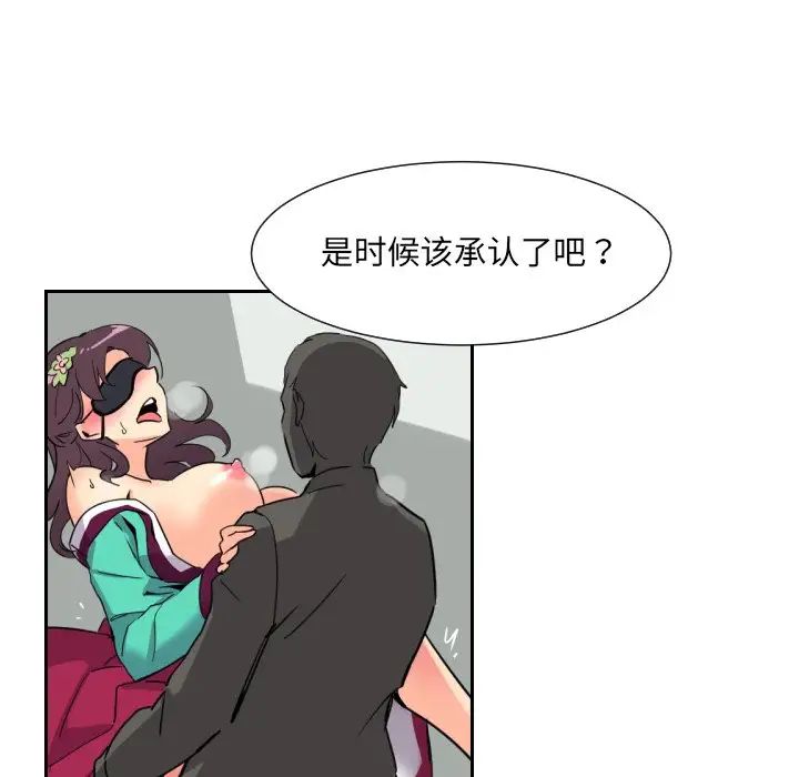 第11話129.jpg