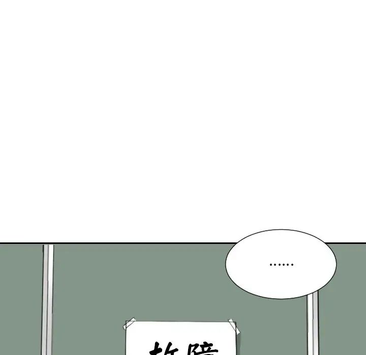 第11話36.jpg