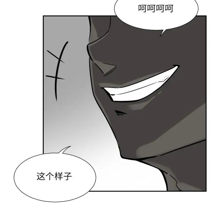 第11話70.jpg