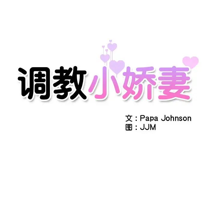 第11話10.jpg