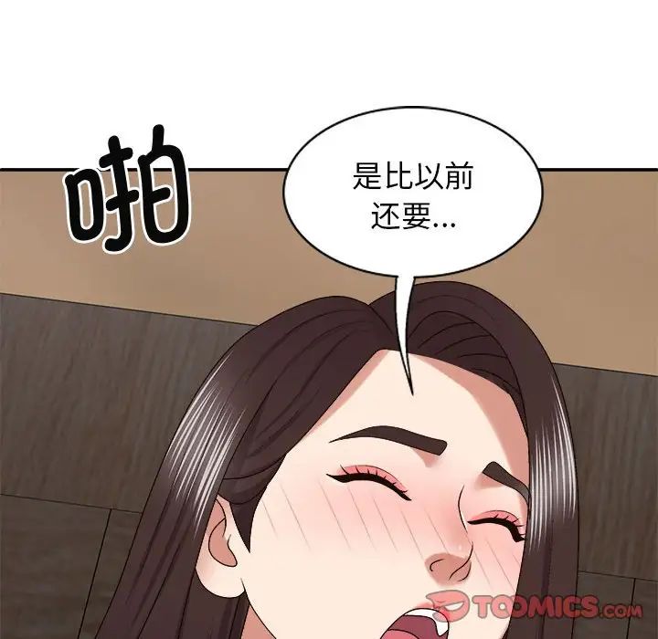 第46話135.jpg