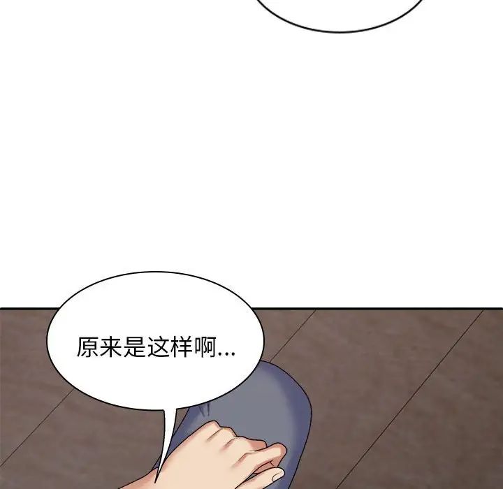 第46話74.jpg