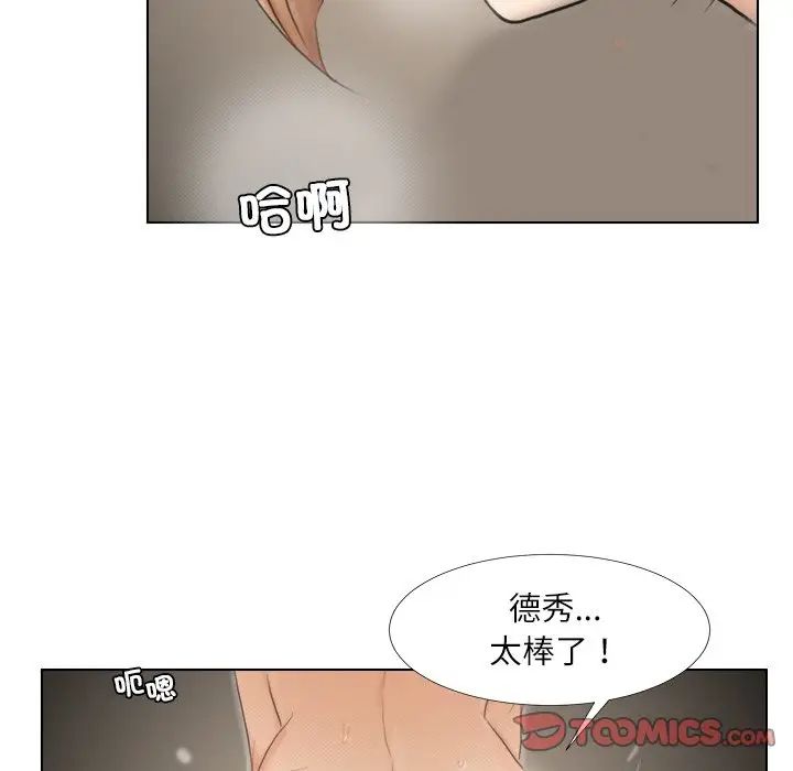 第16話50.jpg