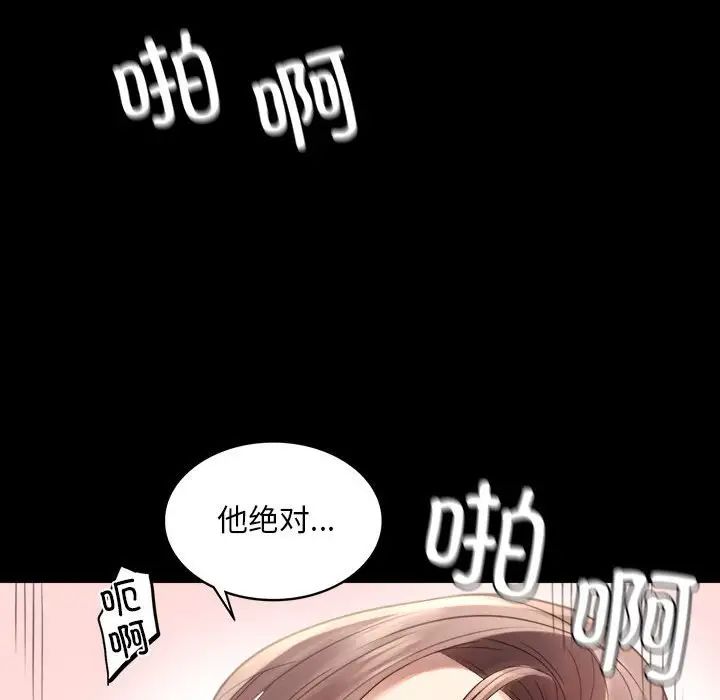 第3話115.jpg