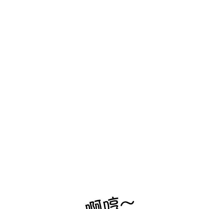 第57話97.jpg