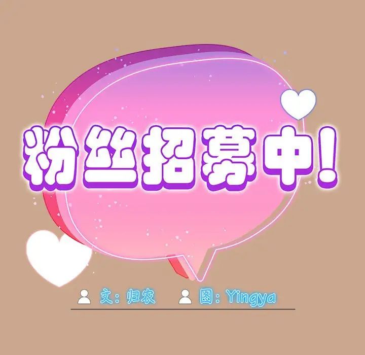 第34話74.jpg