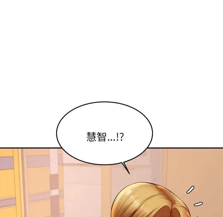 第18話134.jpg