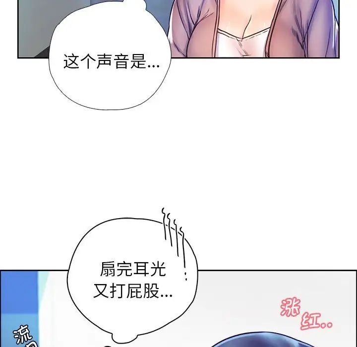 第13話23.jpg