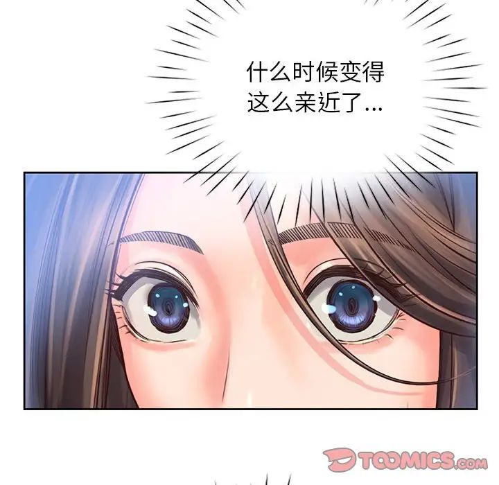 第13話51.jpg