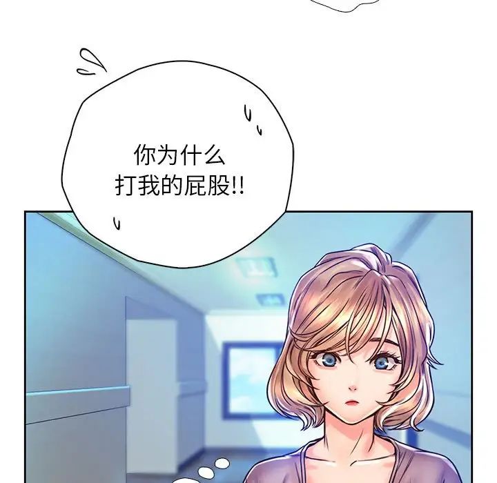 第13話22.jpg