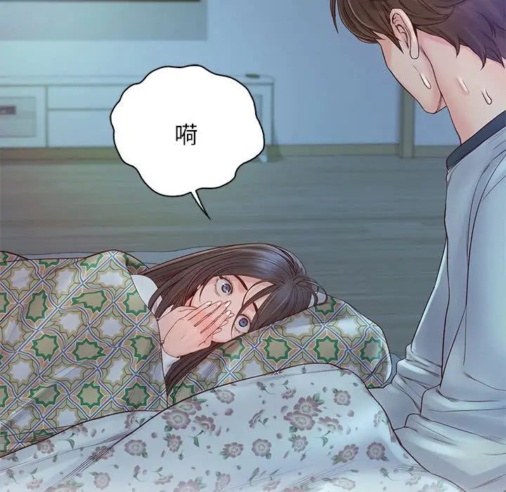 第13話56.jpg