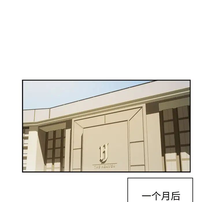 第7話9.jpg