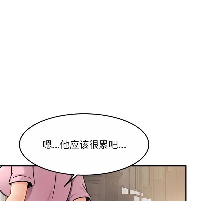 第11話113.jpg