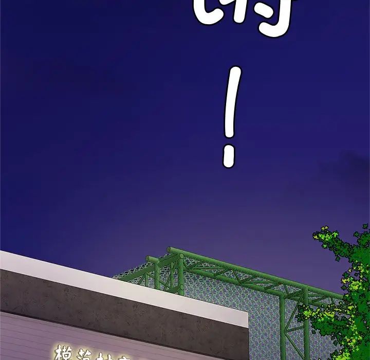 第11話6.jpg