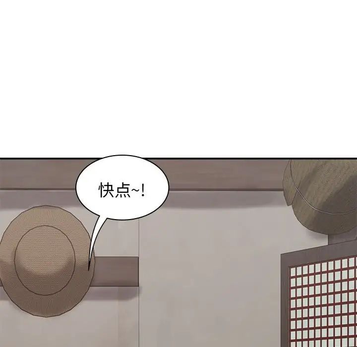 第47話41.jpg