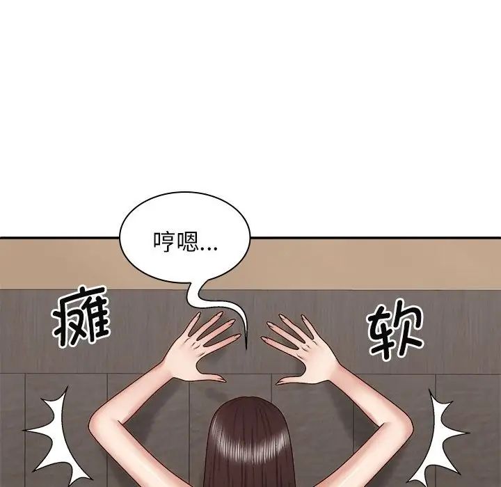 第47話126.jpg