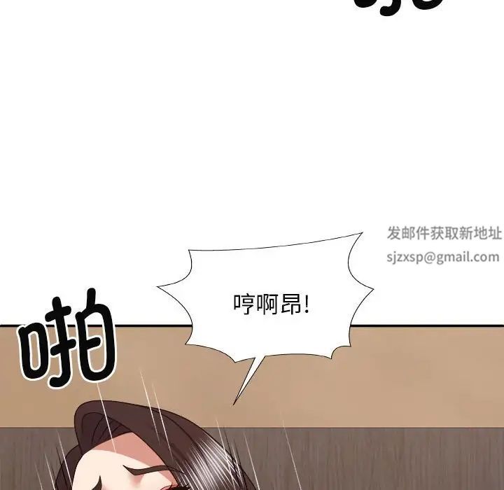 第47話52.jpg