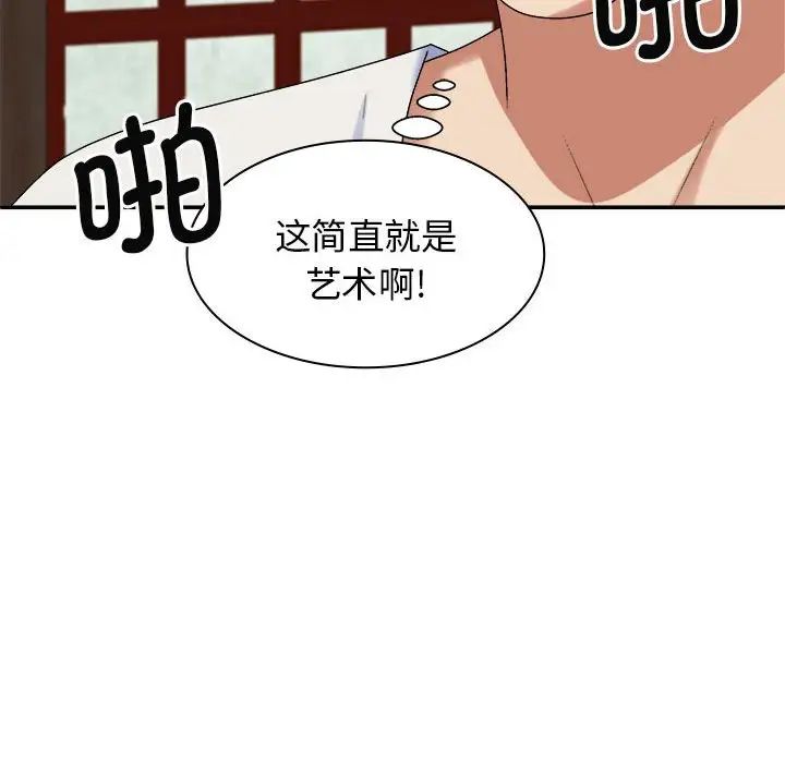 第47話65.jpg