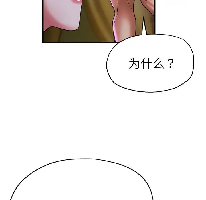 第46話23.jpg