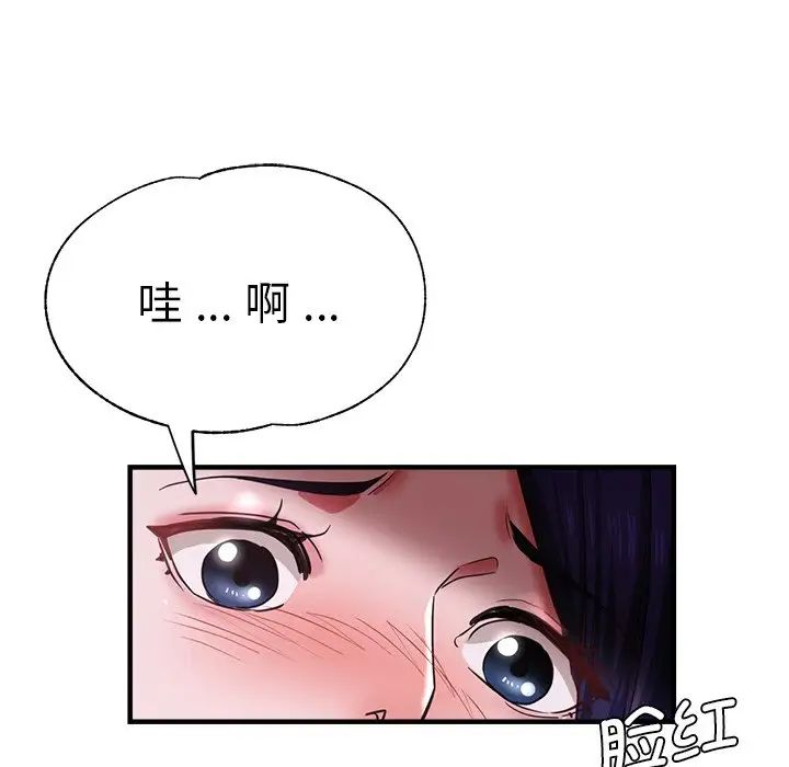 第46話63.jpg