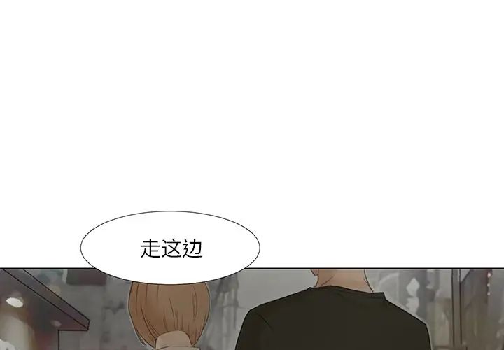 第17話3.jpg